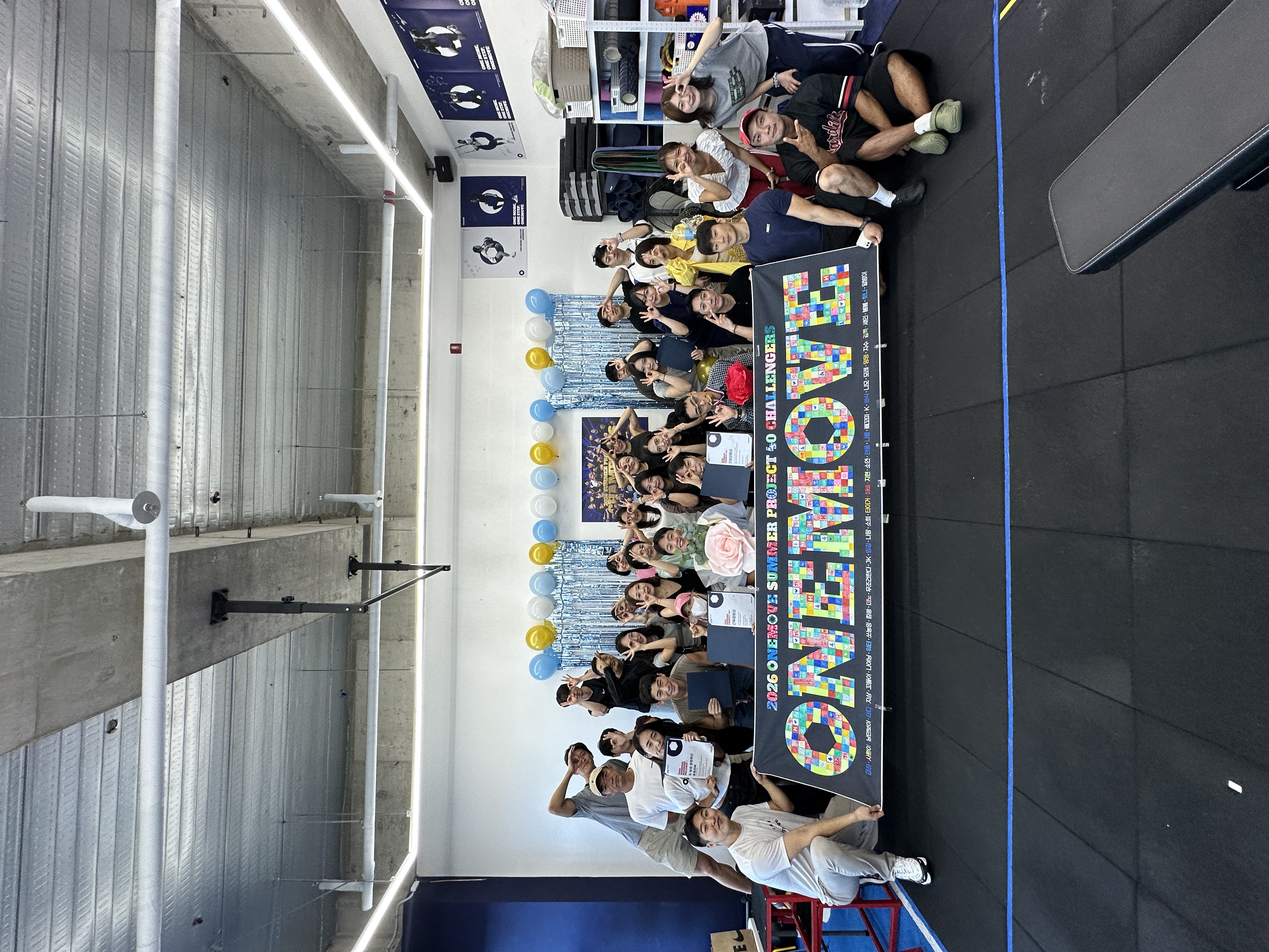 Summer Project 40 챌린저스 시상식 단체 사진